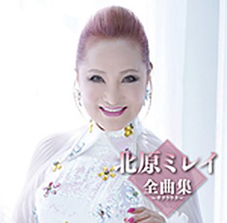 全曲集～サクラウタ〜 ジャケット